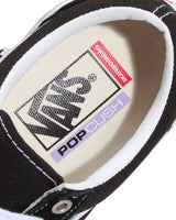 Vans Skate Old Skool Shoes - The Skateboard Shop